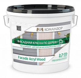 Универсальная краска для деревянных поверхностей FACADE ACRYL WOOD
